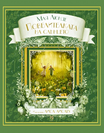 book